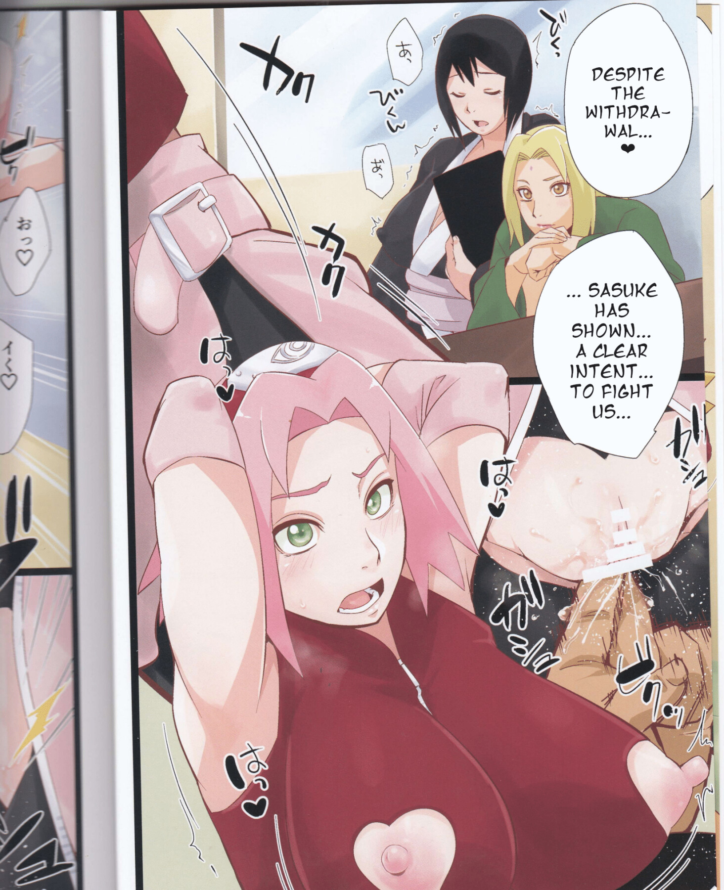 Hentai Manga Comic-NARUTOP PINK105-Read-5